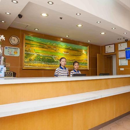 7Days Premium Nanchang Railway Station 외부 사진
