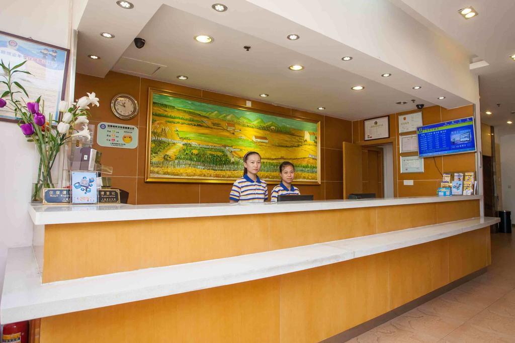 7Days Premium Nanchang Railway Station 외부 사진