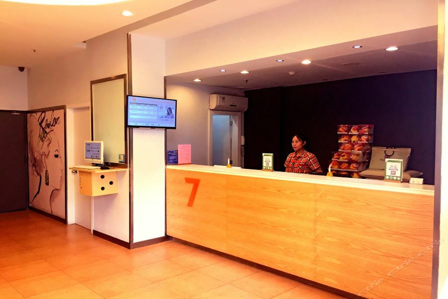 7Days Premium Nanchang Railway Station 외부 사진