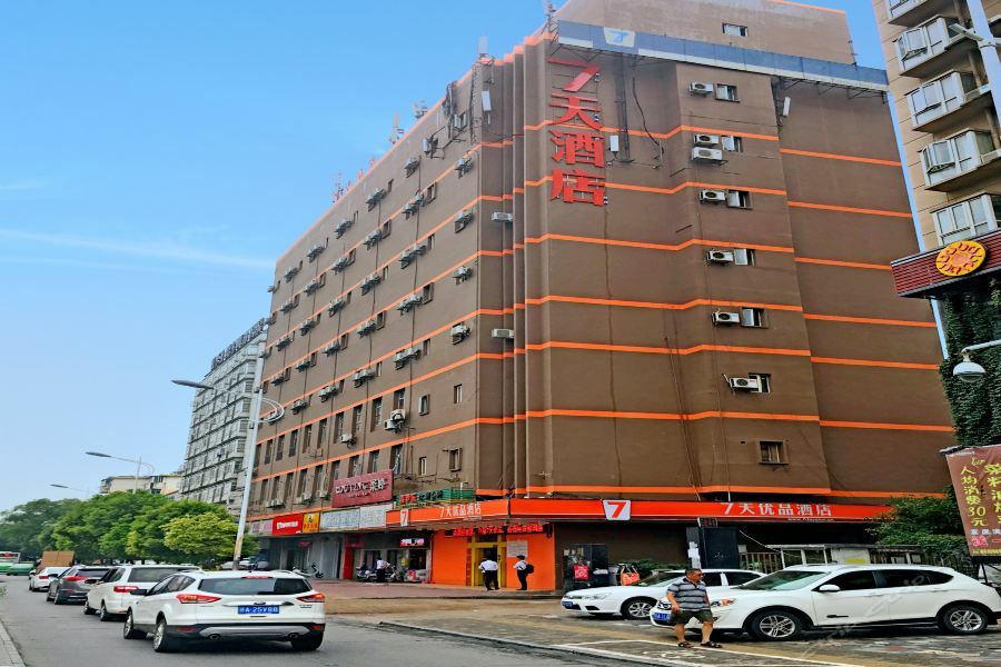 7Days Premium Nanchang Railway Station 외부 사진